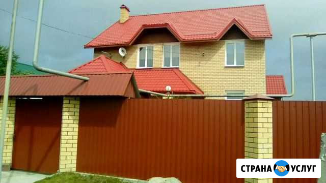 Частная бригада отделочников и строителей без поср Верхнее Дуброво - изображение 1