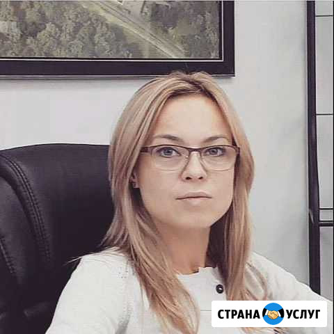 Астролог хорарный (обучение online) Москва - изображение 1