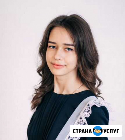 Преподаватель английского языка Челябинск - изображение 1