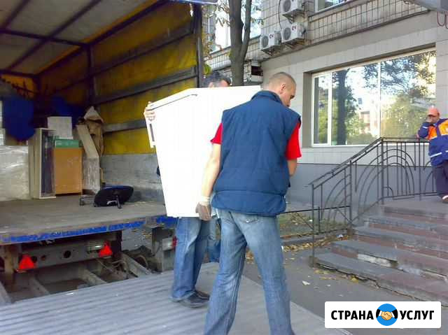 Грузчики Переезды Газель Тверь - изображение 1