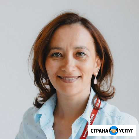Услуги риэлтора Набережные Челны - изображение 1
