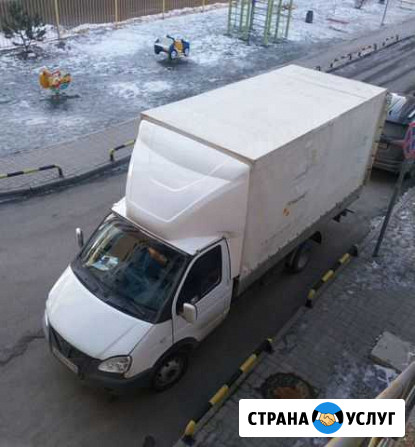 Грузоперевозки Газель Грузчики Набережные Челны - изображение 1