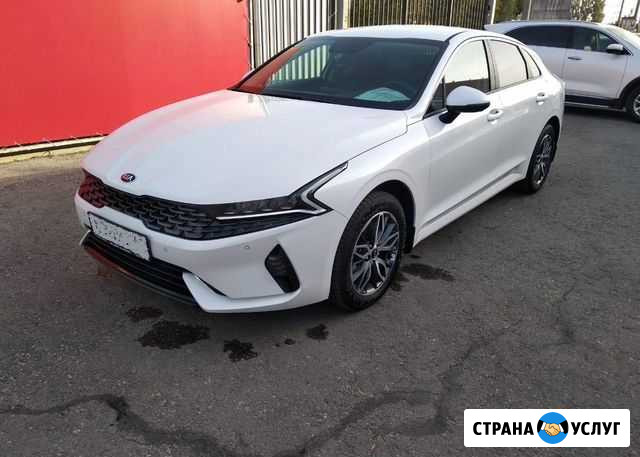 Аренда автомобилей KIA K5. Без залога Санкт-Петербург - изображение 1