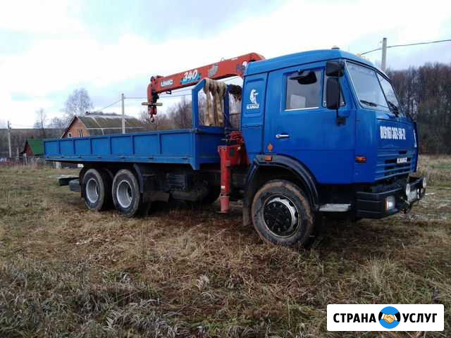 Услуги манипулятора Пущино - изображение 1
