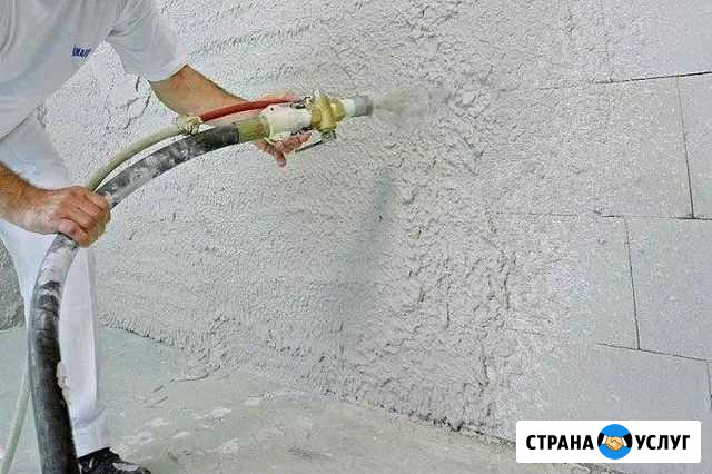 Штукатурка Новороссийск - изображение 1