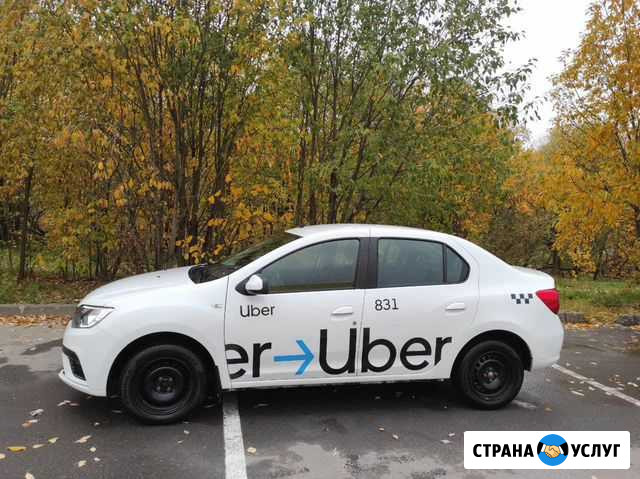 Аренда авто под такси Санкт-Петербург - изображение 1