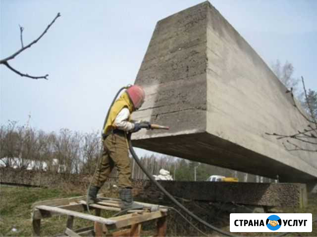 Пескоструйная обработка / очистка в г. Бронницы Бронницы - изображение 1