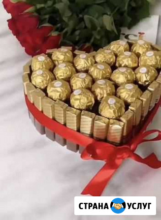 Букет из конфет и шоколадок Сертолово - изображение 1