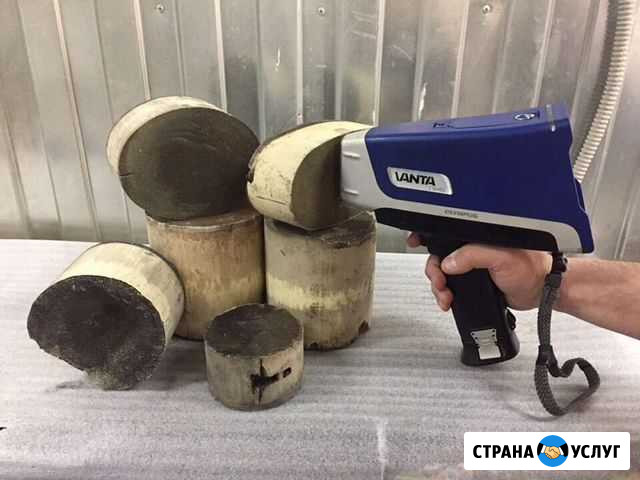 Скупка-приём катализаторов, XRF анализ Курск - изображение 1