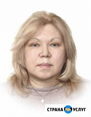 Английский язык Москва - изображение 1