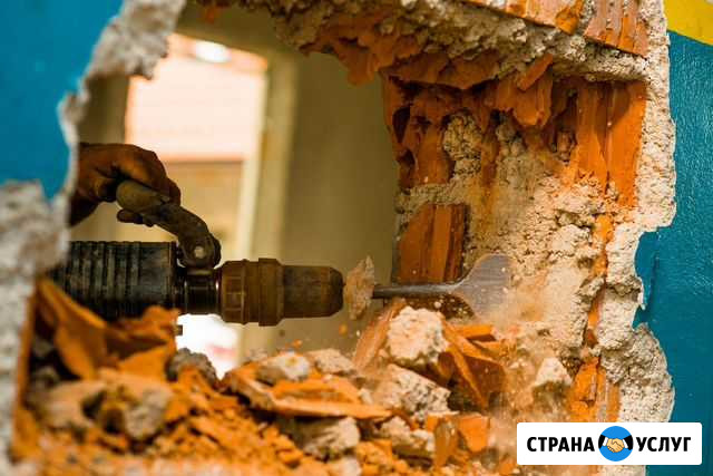 Демонтажные работы Новороссийск - изображение 1