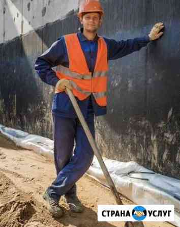 Разнорабочие уборка снега Санкт-Петербург