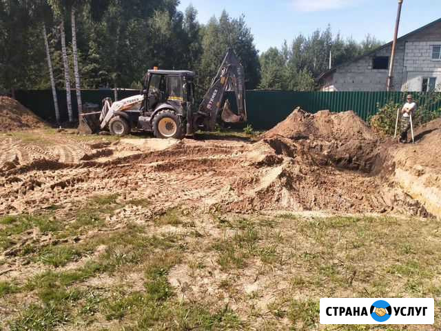 Услуги экскаватора погрузчика Орехово-Зуево - изображение 1