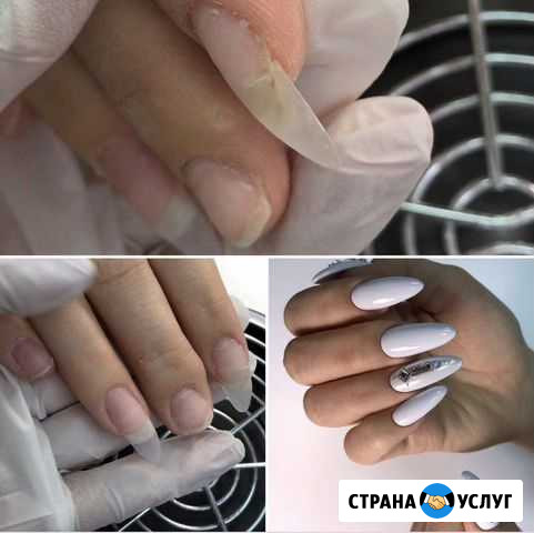 Наращивание ногтей Казань - изображение 1