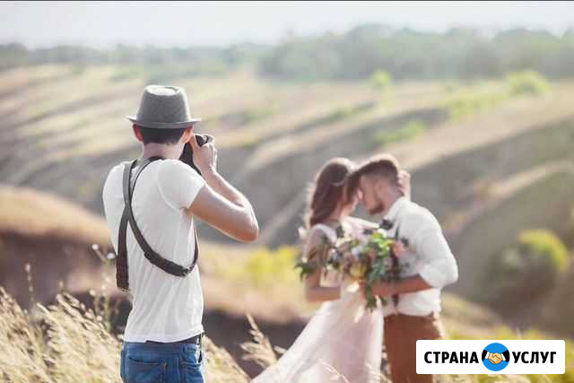 Рязань профессиональный Фотограф Рязань - изображение 1