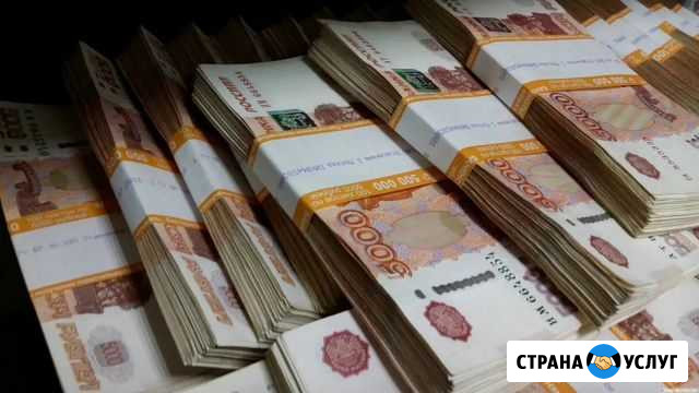 Срочный выкуп недвижимости Иваново - изображение 1