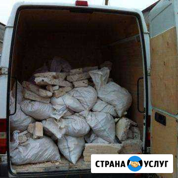 Вывоз мусора Богородицк - изображение 1