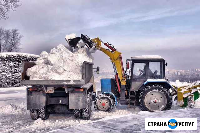 Услуги Экскаватора Погрузчика.Уборка Снега Череповец - изображение 1