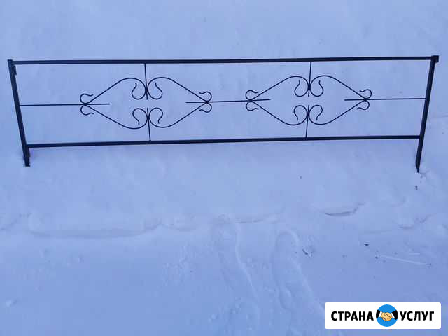 Изготовление оградки, лавочки, установка доставка Тобольск - изображение 1