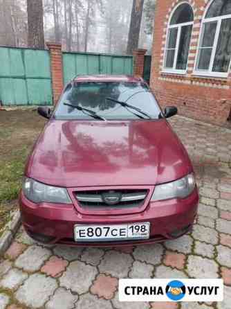 Аренда под выкуп Москва