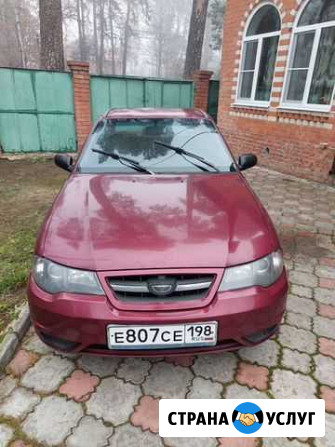 Аренда под выкуп Москва - изображение 1