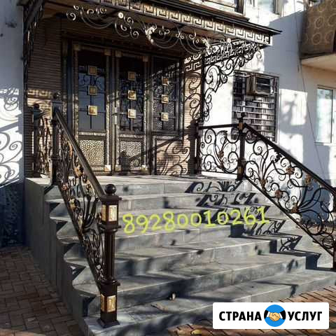 Ворота перила козырьки Грозный - изображение 1