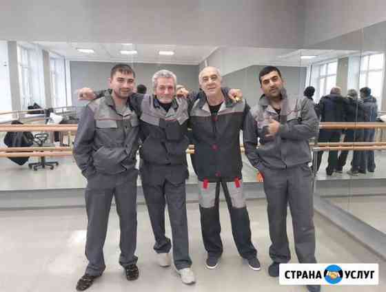 Укладка линолеума, ламинат ковролина Москва
