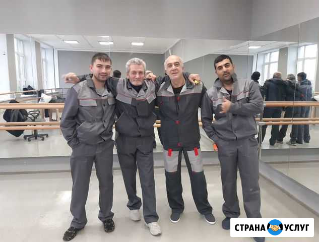 Укладка линолеума, ламинат ковролина Москва - изображение 1
