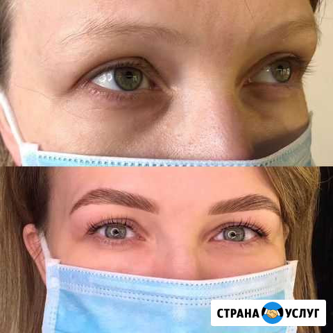 Ламинирование бровей и ресниц,архитектура Москва - изображение 1