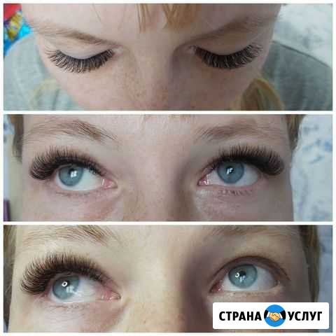 Реснички Иркутск - изображение 1