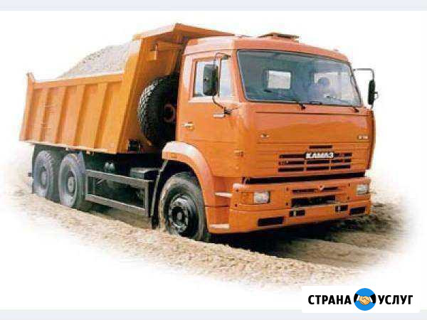 Доставка груза Бузулук - изображение 1