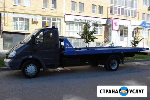 Эвакуатор Самарское - изображение 1