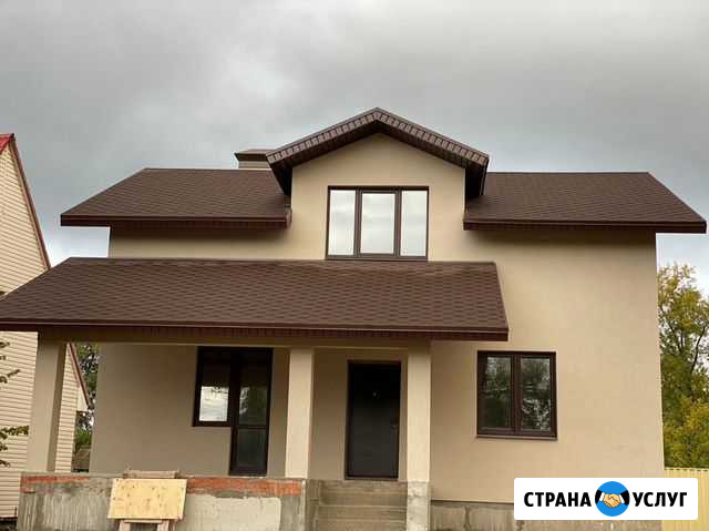 Сварка, кровля, отопление Самара - изображение 1