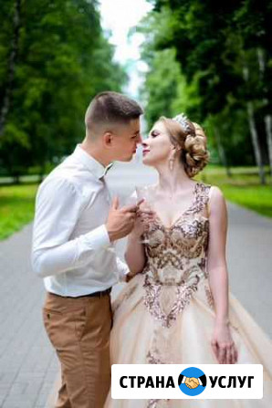 Фотограф и видеосъёмка свадьбы Тула - изображение 1