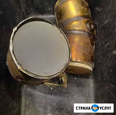Прием катализаторов Подольск - изображение 1