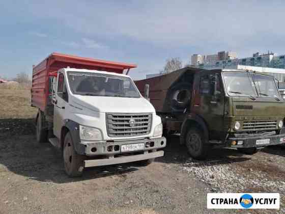 Грузоперевозки. доставка песка. Вывоз мусора Саратов