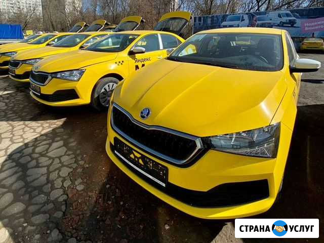 Аренда авто под такси Казань - изображение 1