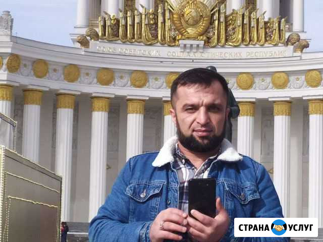 Мужчина на час Московский - изображение 1