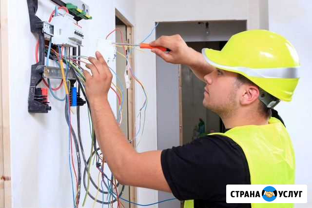Электрик. Срочный выезд. Замена проводки Рязань - изображение 1