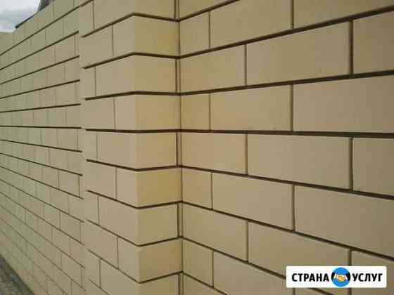Каменщик-универсал Екатеринбург