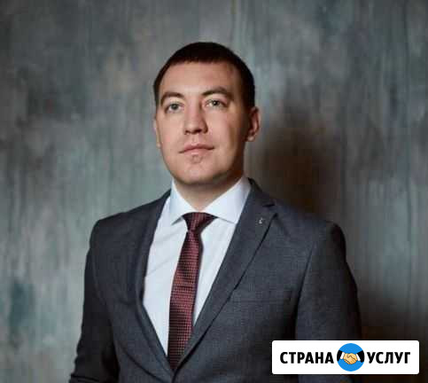 Банкротство физических лиц Брянск - изображение 1