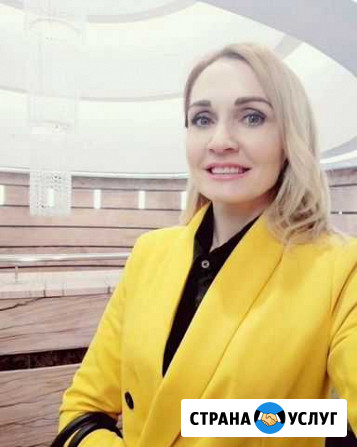 Регистрация ип и ооо Петропавловск-Камчатский - изображение 1