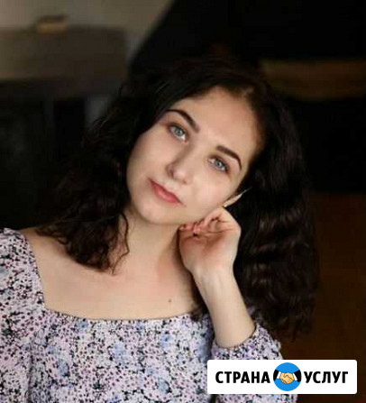 Психолог. Коуч Убинское - изображение 1