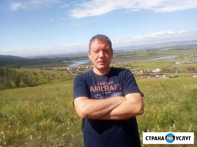 Частный мастер сантехник электрик Краснодар - изображение 1