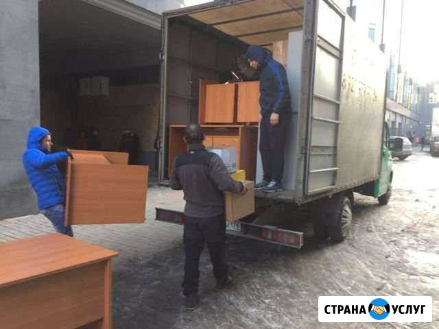 Грузчики Белореченск - изображение 1