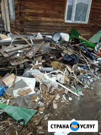 Вывоз старой мебели Раменское - изображение 1
