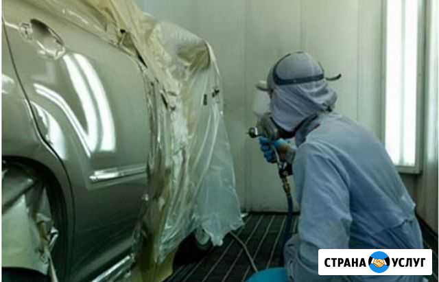 Автосервис Покраска авто Санкт-Петербург - изображение 1