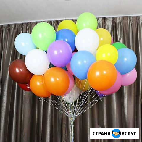 Доставка воздушных шаров Реутов - изображение 1