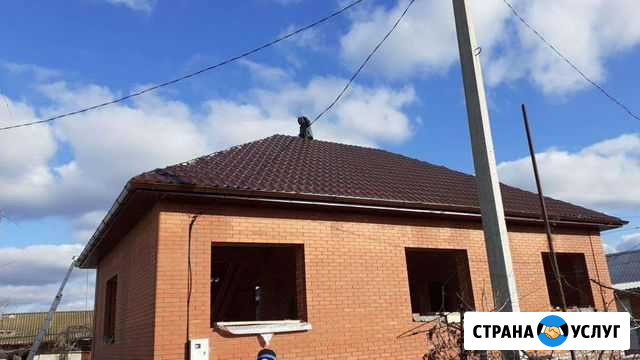 Кровля Приморско-Ахтарск - изображение 1