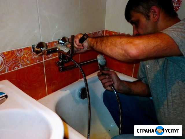 Услуги сантехника. Ремонт сантехники Екатеринбург - изображение 1